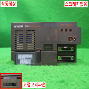 북49818/CC링크/AJ65BT-D75P2-S3/DATE05/미츠비시